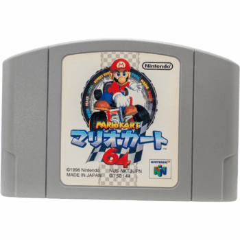 Cassette Super Smash Bros 64