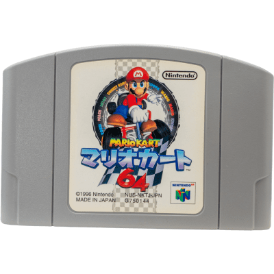 Cassette Super Smash Bros 64