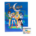 Álbum Sailor Moon en Tapa Dura - Imagen 1