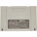Cassette Universal Super Mario All Stars - Imagen 2