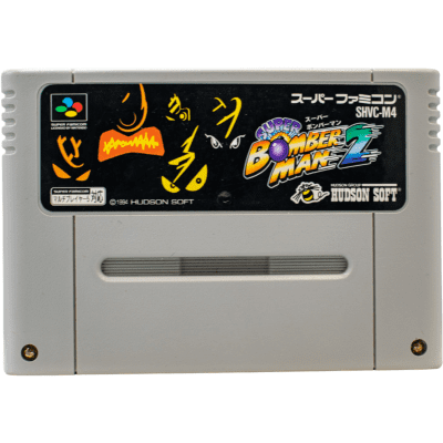 Cassette Universal Bomberman 2