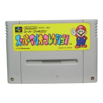 Cassette Universal Super Mario All Stars