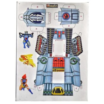 Poster del Tanque Felino  (Thundercats)