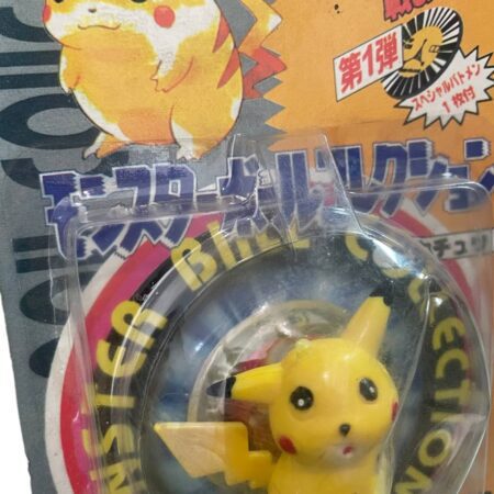 Figura de Pokémon Pikachu - Imagen 3