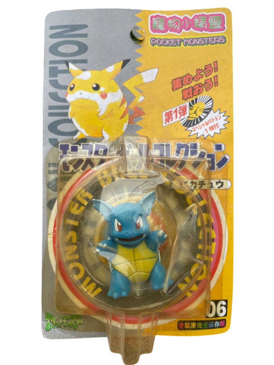 photo_2024-11-12_13-12-19-Photoroom