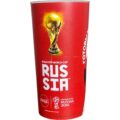 Vaso Coca Cola Mundial Rusia 2018 - Imagen 5