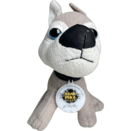 Perro "Adóptame" de Hana Deka - Imagen 1