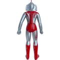 Figura de colección Ultraman Madre de Ultra 1989 - Imagen 2