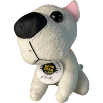 Perro "Adóptame" de Hana Deka