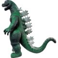 Godzilla de Jebe Vintage - Imagen 4