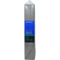 Cinta de Video Profesional Sony KCS-10BRS U-matic Vintage - Imagen 4