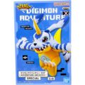 Figura Gabumon – Digimon Adventure Sofvimates | Banpresto - Imagen 2