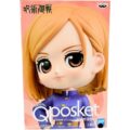 Figura Nobara Kugisaki Ver. B – Jujutsu Kaisen Q Posket | Banpresto - Imagen 2
