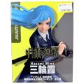 Figura Kasumi Miwa – Jujutsu Kaisen Jukon No Kata | Banpresto - Imagen 9