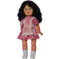 Muñeca Úrsula Original BASA Años 70 - Imagen 1