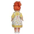 Muñeca Naranjita Basa Original - Imagen 2