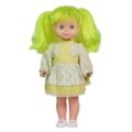 Muñeca Platanito de BASA Años 80 - Imagen 1