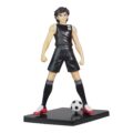 Figura Steve Hyuga (Kojirō Hyūga) | Captain Tsubasa | Super Campeones - Imagen 1