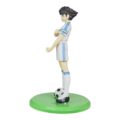Figura Oliver Atom (Tsubasa Ozora) | Captain Tsubasa | Super Campeones - Imagen 4