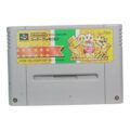 Cassette Universal Kirby SuperNintendo - Imagen 1