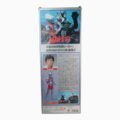 Figura Ultraman Kyomoto Collection Vol. 2 – Bandai - Imagen 2