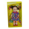 Muñeca Vintage La Chilindrina en Caja Original (BASA) - Imagen 1